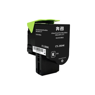 奔图(PANTUM) 硒鼓 CTL-350HK 8500页