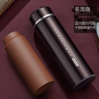 家柏饰(CORATED)紫砂内胆保温杯紫砂杯泡茶杯男士女定制水杯子 名流咖