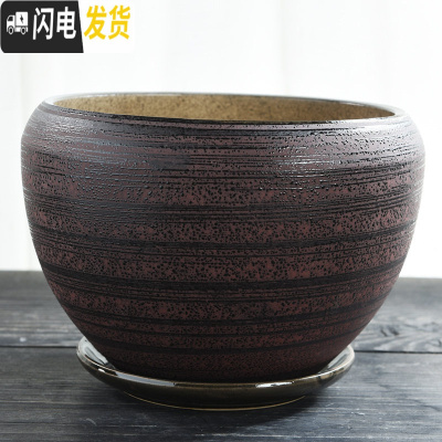 三维工匠花盆陶瓷大号特大带托盘绿萝创意家用吊兰个性多肉小花盆 S1苹果暗红单个 中等花盆容器