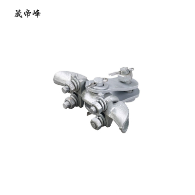 晟帝峰 悬垂线夹 XGU-6 个