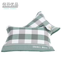 倪芬优品 枕巾可定制 KZC-ZJ 条