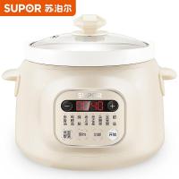 苏泊尔电炖锅多功能 煲汤锅炖汤锅 煮粥锅 陶瓷燕窝炖锅 3L白瓷内胆直炖 DG30YC826