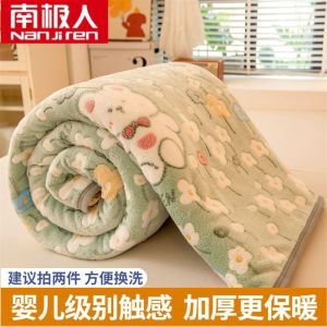加厚珊瑚绒毛毯床单铺床冬季午睡毯牛奶绒法兰绒盖毯子盖被