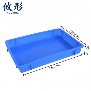 攸形 周转箱