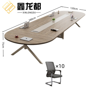 鑫龙都