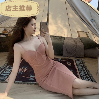 EddieEva纯欲风针织吊带连衣裙女装夏季2021年新款中长裙温柔性感紧身裙子