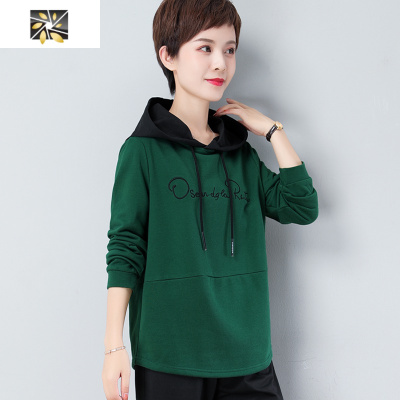 暖青汇中老年女运动套装新款春秋洋气中年胖妈妈棉T恤打底衫休闲卫衣卫衣