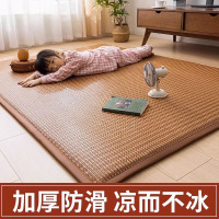 夏季凉席藤席2026新款夏凉垫榻榻米冰藤席加厚席子宿舍冰丝席竹席