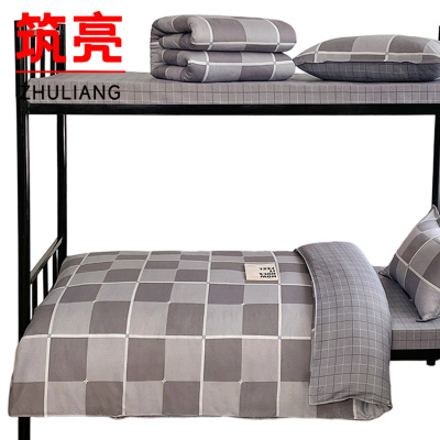 筑亮 全棉三件套 Q-M213 套