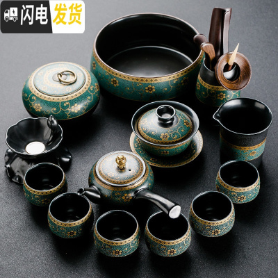 三维工匠整套家用简约老段泥功夫茶具套装陶瓷办公室复古黑陶茶壶茶杯 暗香-侧把壶14头茶具