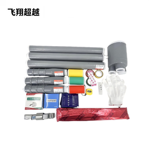 飞翔超越 户内冷缩三芯电缆终端头 NLS-10/3.1(25-50平方) 套