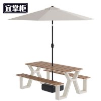 宜掌柜 户外带伞桌椅