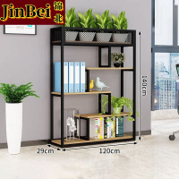 锦北铁艺置物架绿植花架隔断收纳架书架办公室餐厅装饰架 四层长120cm