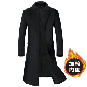 冬季新款男士羊毛呢大衣男加长加厚呢子大衣外套商务休闲青年男装外套