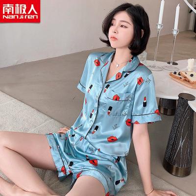 NanJiren南极人女士薄款睡衣短袖两件套装春夏季冰丝家居服