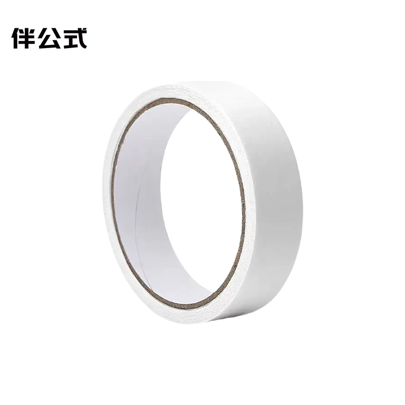 伴公式B1133双面胶带24mm*12m白色
