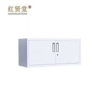 红贤堂 单节柜单层文件柜储物柜 HXT-WJG001个