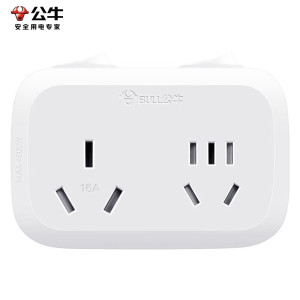 公牛16A空调插座转换器16A转10A转换插头16安一转二4000W无线插板热水器电源扩展转换头 9323D