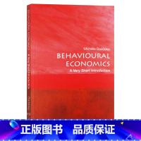 牛津通识读本 行为经济学 [正版]富爸爸穷爸爸 英文原版 Rich Dad Poor Dad 富人教了他们的孩子哪些是穷