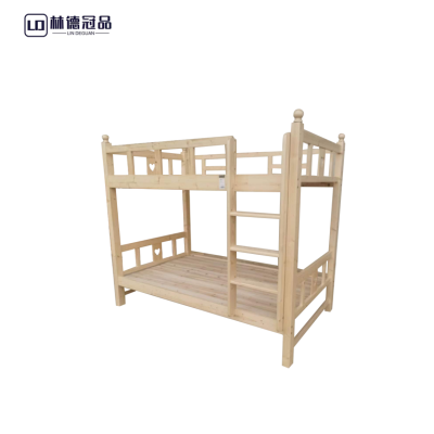 林德冠品实木高低床2000*1200*1700mm张
