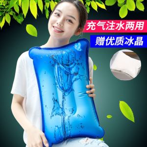 降温枕头冰晶枕竹席冰丝凉席单人成人冰枕头凉用夏季凉爽儿童凉枕夏天
