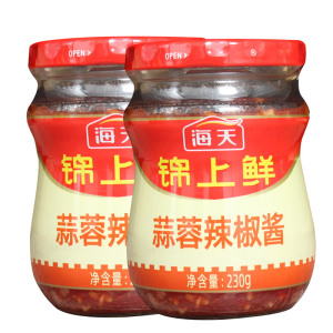 海天锦上鲜蒜蓉辣椒酱230g烧烤生蚝蒜蓉酱蒜泥辣酱蒜蓉扇贝酱瓶装[SF]