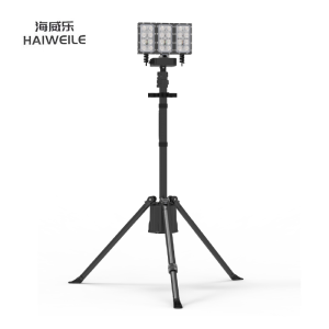 海威乐全景移动照明系统 HWL-0073