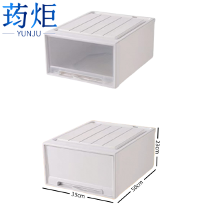 荺炬储物盒