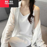 YIBUSHENG白色吊带连衣裙季女2024新款纯色西装内搭打底裙中长款内衬裙子
