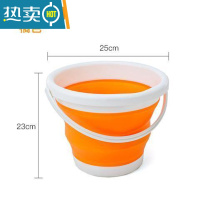 敬平折叠桶打水桶塑料家用洗车便携式小洗澡美术储水旅行车用钓鱼户外 橘红色中号5L(送6米绳子)