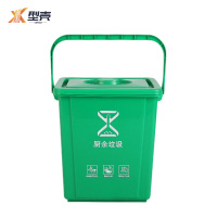 型壳 垃圾桶 20升 个