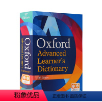 [正版]英文原版 牛津高阶英语词典第10版 Oxford Advanced Learner's Dictionary