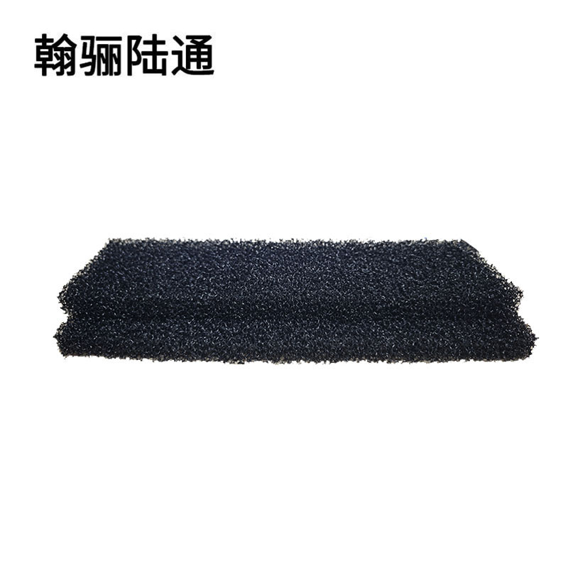 翰骊陆通 海绵防溅垫 36cm*11cm*2cm 块