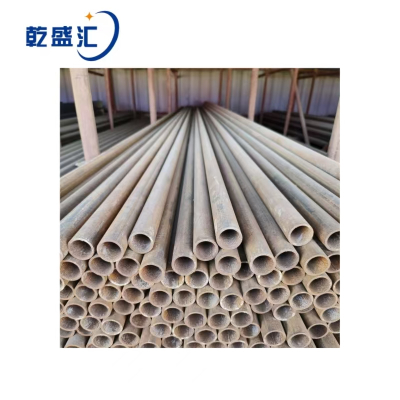 乾盛汇 焊接管 40mm 单位:kg