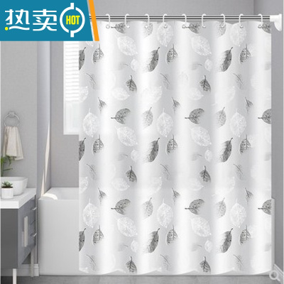 敬平浴帘防水 pvc塑料淋浴房卫生间干湿分离免打孔洗澡隔断帘