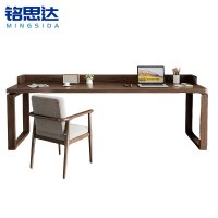 铭思达书桌1.2米套