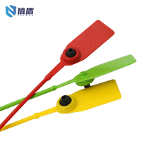 值盾 ZSYDON 一次性塑料标签扎带 50cm 条