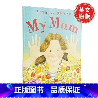 [正版] 中商原版英文原版 My Mum 我妈妈 Anthony Browne 儿童图书