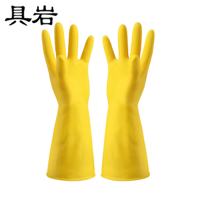 具岩 橡胶手套 XL码 双