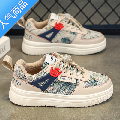 SUNTEK女鞋2023新款夏季透气帆布鞋女学生百搭运动休闲厚底板鞋网红