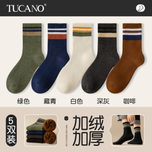 啄木鸟厚袜子男士中筒袜运动防臭秋冬款长筒袜2024冬季保暖加绒加厚冬天