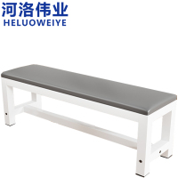 河洛伟业