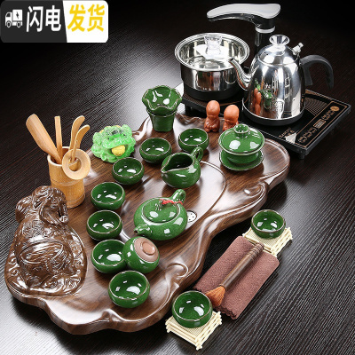 三维工匠功夫茶具套装家用整套紫砂陶瓷全自动实木茶盘电磁炉茶台茶海喝茶 款式13:立体福像+冰裂茶具 22件