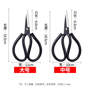 张小泉剪刀裁缝专用钢剪子官方旗舰店正品家用小剪刀剪线头用8138