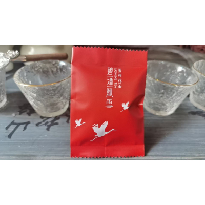 碧潭飘雪 茶叶250g/袋