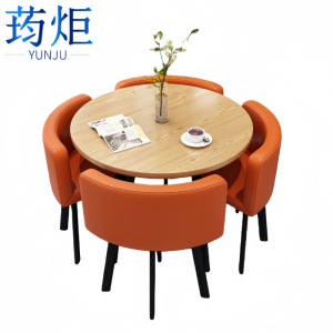 荺炬圆桌一桌四椅70cm套