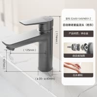 九牧(JOMOO)面盆龙头浴室柜洗脸盆台盆冷热水龙头单把单孔家用龙头32680