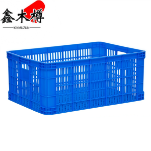 鑫木樽塑料筐61*42.5*26cm个