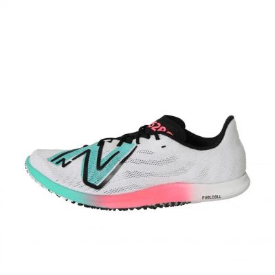 新百伦(New Balance)男士跑步鞋新款轻量透气耐磨竞技跑鞋时尚舒