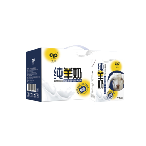 九羊纯羊奶200ml*10盒新鲜脱膻无添加儿童孕妇早餐奶礼盒装